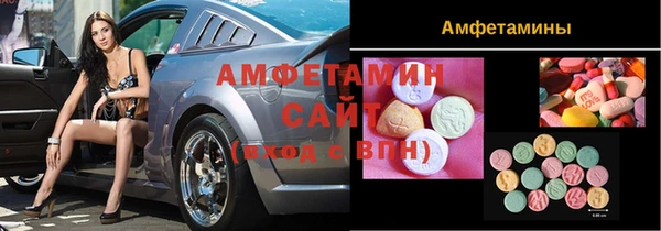 COCAINE Белокуриха