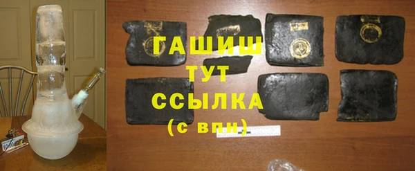 прущие крисы Беломорск