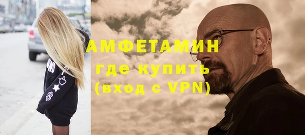 прущие крисы Беломорск
