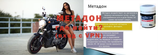 прущие крисы Беломорск