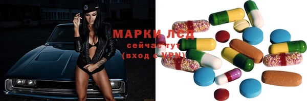 прущие крисы Беломорск