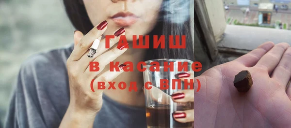 мдма Белоозёрский