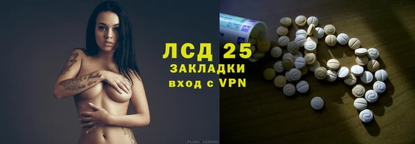 прущие крисы Беломорск