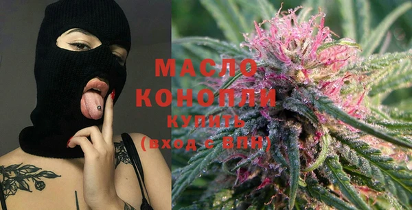 прущие крисы Беломорск