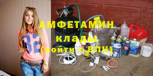 мет Тавда