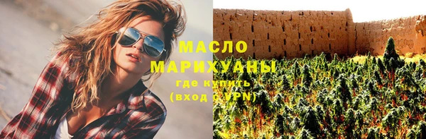 COCAINE Белокуриха