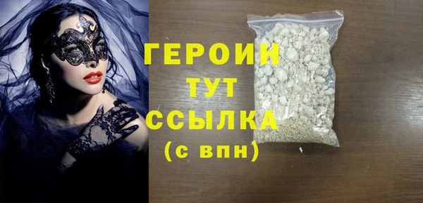 прущие крисы Беломорск