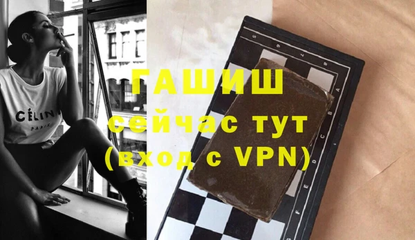 COCAINE Белокуриха