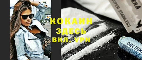 прущие крисы Беломорск