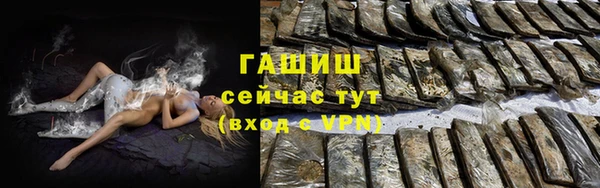 прущие крисы Беломорск