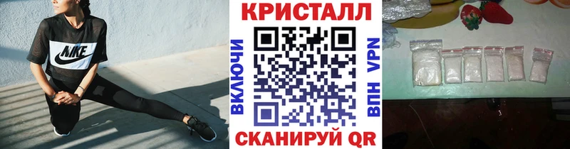 Метамфетамин винт  OMG   Полесск  хочу наркоту 