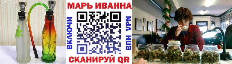 МАРИХУАНА марихуана  ссылка на мегу ONION  Полесск  где найти наркотики 